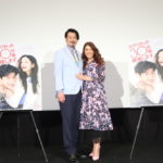 LOVERESET_LiLiCo＆小田井涼平『ラブリセット　30日後、離婚します』